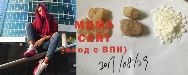 винт Алексеевка