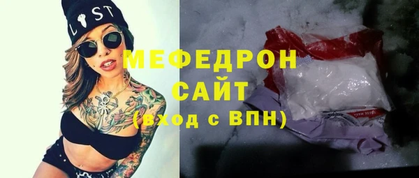 мяу мяу мука Алзамай