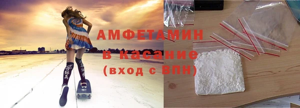 мяу мяу мука Алзамай