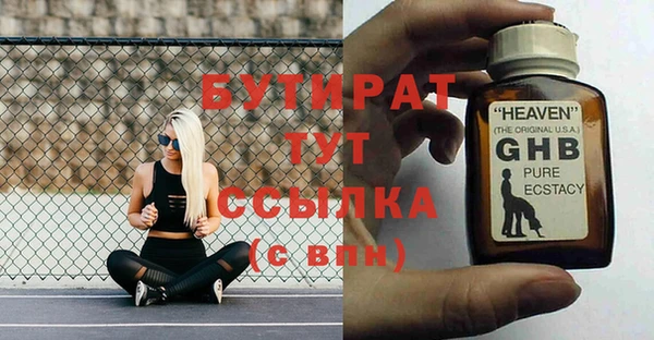 мяу мяу мука Алзамай