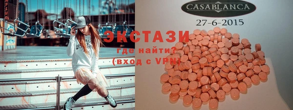 мяу мяу мука Алзамай